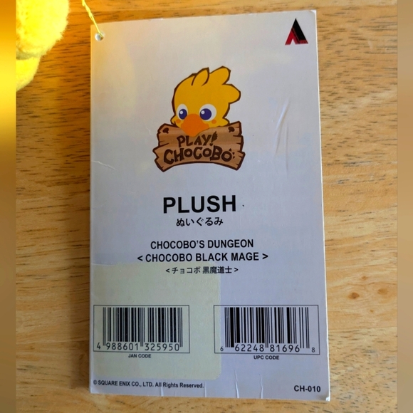 NWT Square Enix Chocobo's Dungeon Black Mage Collector's Edition Plush - Picture 7 of 9